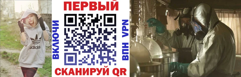 АМФ 97%  Куса 