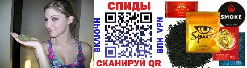 Бутират BDO 33%  Куса 