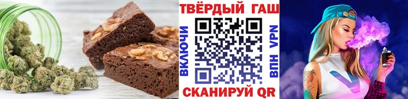 МЕГА как войти  где купить наркоту  Куса  Cannafood марихуана 