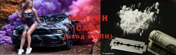 наркотики Алексеевка