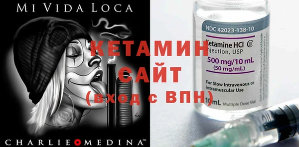 спайс Аркадак