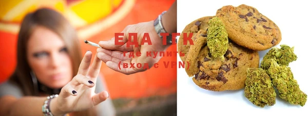 спайс Аркадак