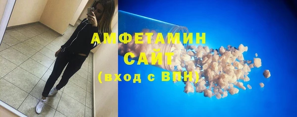спайс Аркадак
