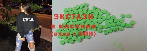наркотики Алексеевка