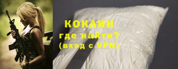 спайс Аркадак
