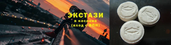 мефедрон мука Алзамай