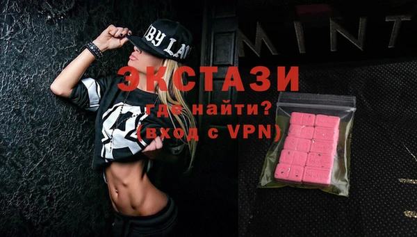 спайс Аркадак