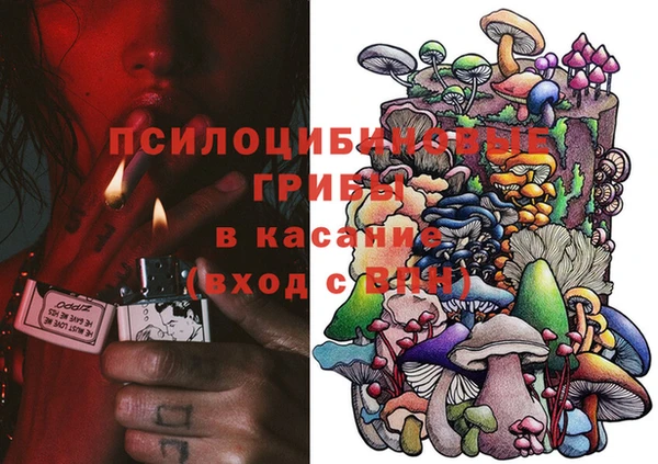 наркотики Алексеевка