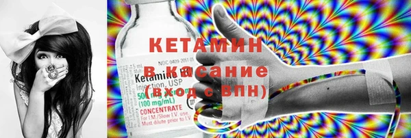 мефедрон мука Алзамай