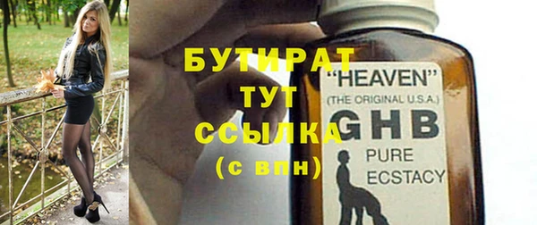 наркотики Алексеевка