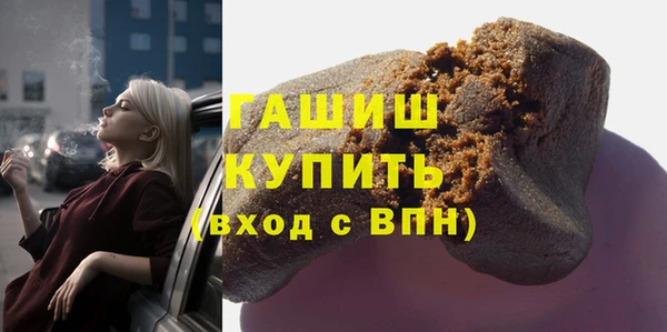 MESCALINE Алексин