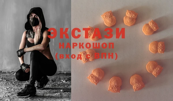 наркотики Алексеевка