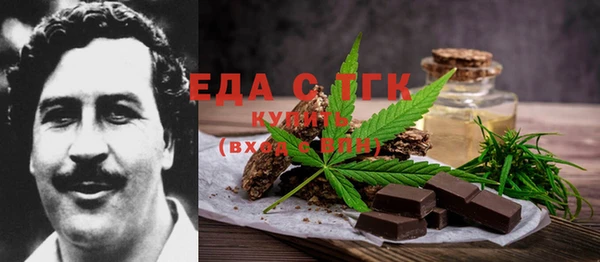 эйфоретик Касимов