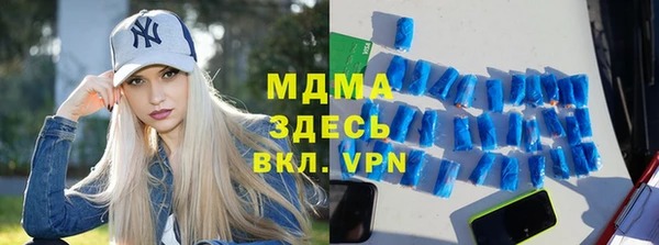 наркотики Алексеевка