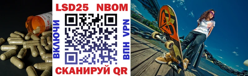Лсд 25 экстази кислота  Куса 